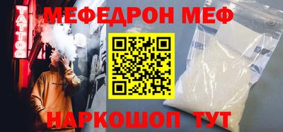 гидропоника Севастополь
