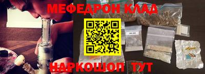 дурь Свободный