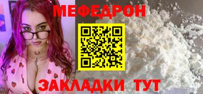 гидропоника Севастополь