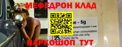 дживик Северобайкальск