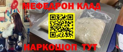 дурь Свободный