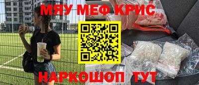 гидропоника Севастополь