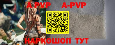 гидропоника Севастополь