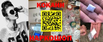 дживик Северобайкальск
