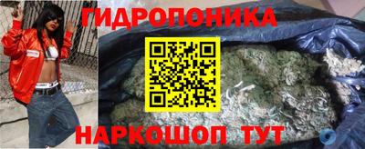 прущая мука Славгород