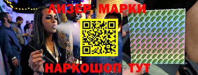 гидропоника Севастополь