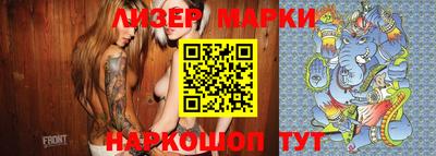 гидропоника Севастополь