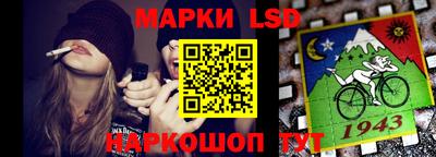 прущая мука Славгород