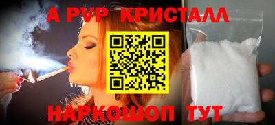 дурь Свободный