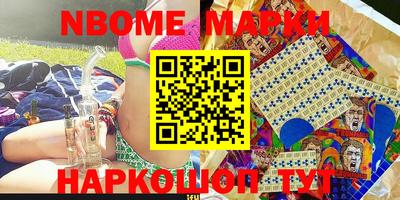 гидропоника Севастополь