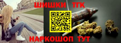 гидропоника Славянск-на-Кубани