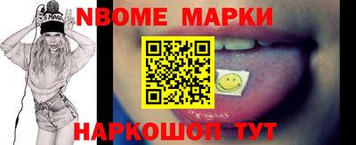 гидропоника Севастополь