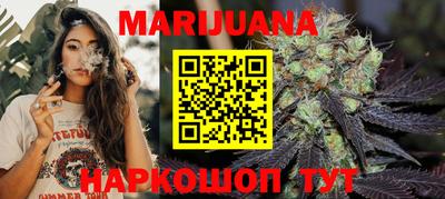 гидропоника Севастополь