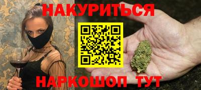 гидропоника Севастополь