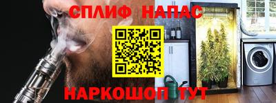 дурь Свободный