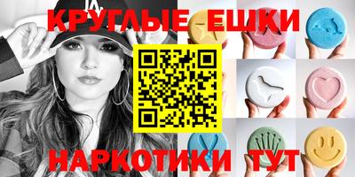 гидропоника Севастополь