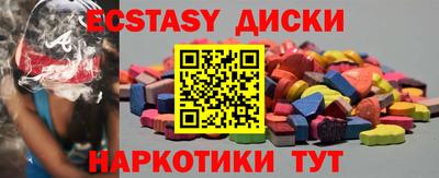 дурь Свободный