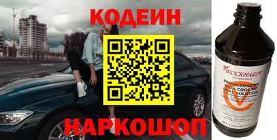 гидропоника Славянск-на-Кубани