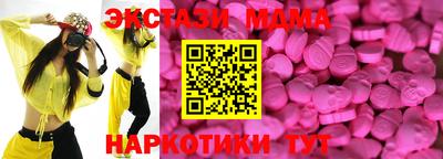 дурь Свободный