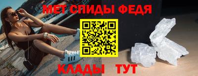 гидропоника Славянск-на-Кубани