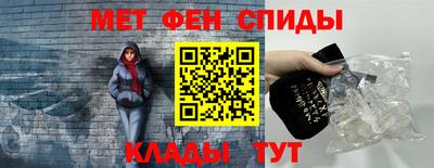 прущая мука Славгород