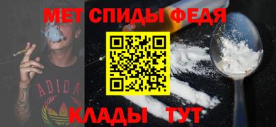 дживик Северобайкальск