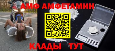 гидропоника Севастополь