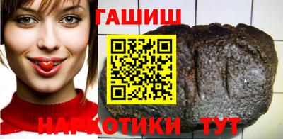 дживик Северобайкальск