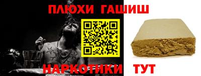 дурь Свободный